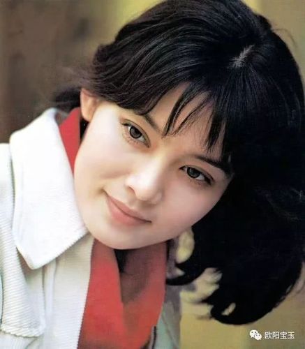 殷新图片