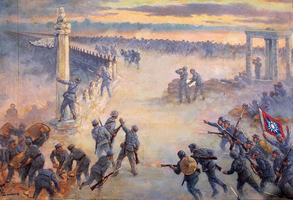 其它节日      在79年前的今天,1937年7月7日(丁丑年五月廿九),卢沟桥