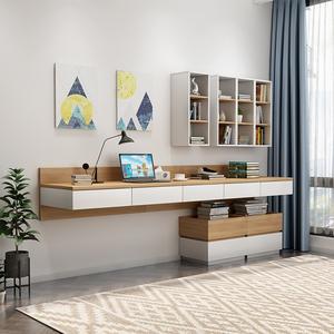 北欧现代连体电脑书桌挂墙书柜书架一体组合功能简约写字台学习桌