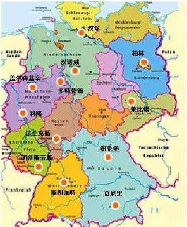 它是巴伐利亚州的首府,是德国的