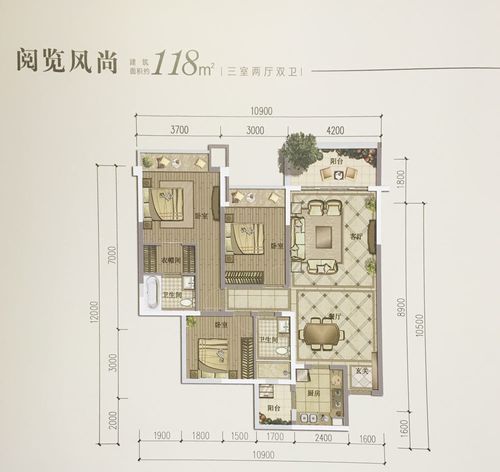 成都蓝润城户型,图片大全-美房网
