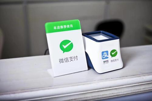 facebook宣布将发展二维码支付业务是在效仿微信支付吗