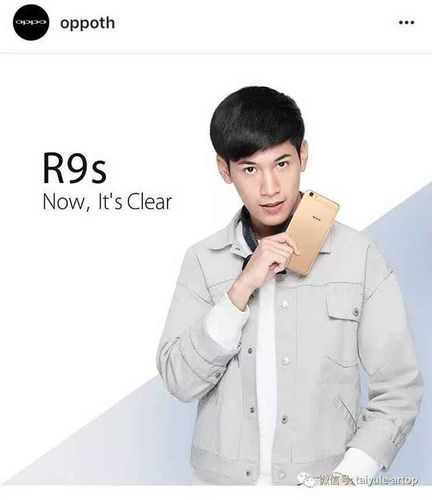 你绝想不到oppo在泰国是这样.