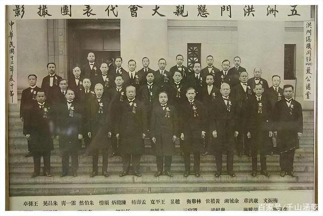 林绅曾是洪帮二把手去世后9万人送葬出动十万警察维稳