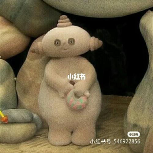 玛卡巴卡头像_玛卡_头像_素材_头像