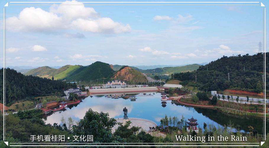 手机拍桂阳第一季:桂阳城景