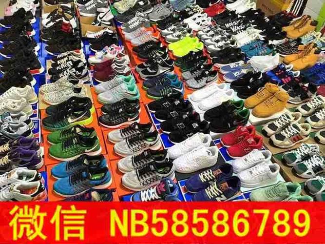 20个微商运动鞋厂家代理货源