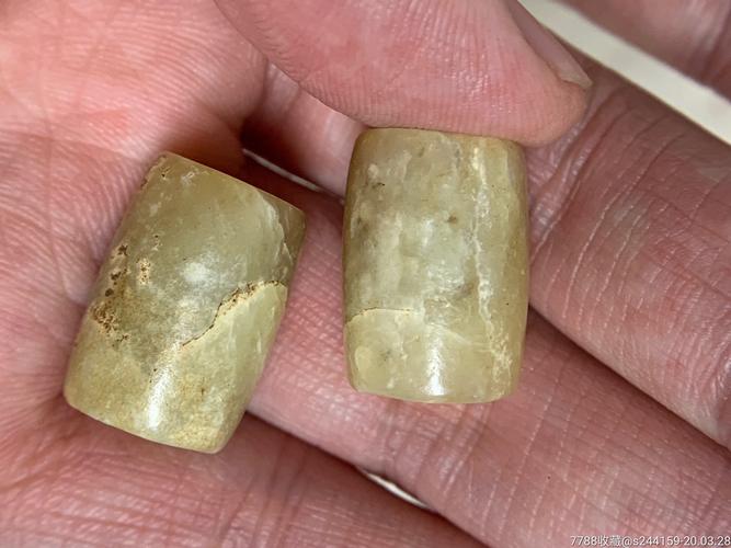 红山文化夏家店文化龙山文化玉珠玉勒子玉手串