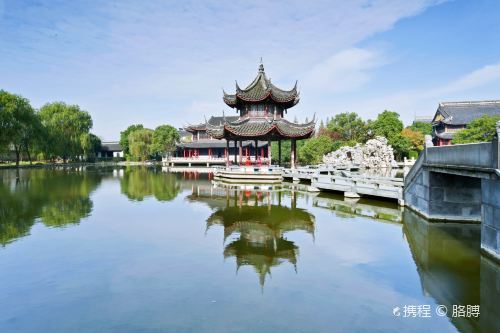 周庄南湖秋月园游玩攻略-南湖秋月园门票多少钱/价格