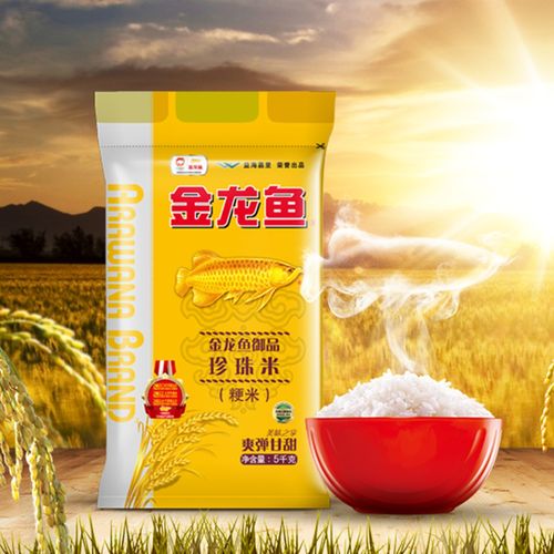 金龙鱼 御品珍珠米东北米大米粳米5kg