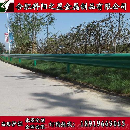 道路交通管理设施 交通安全设施 防撞设施 江西萍乡县道中央分隔带
