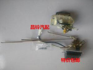 北斗星尾门锁体 背门锁机 e /e 尾门锁 后门锁 x5尾门锁