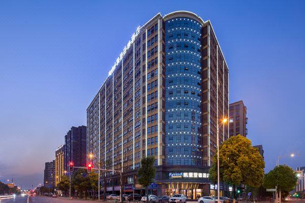 凯里亚德酒店(长沙省政府德思勤店)