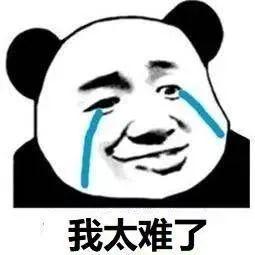 怀疑自己得癌症泸州大爷嫌弃开药仅197元医生我太难了