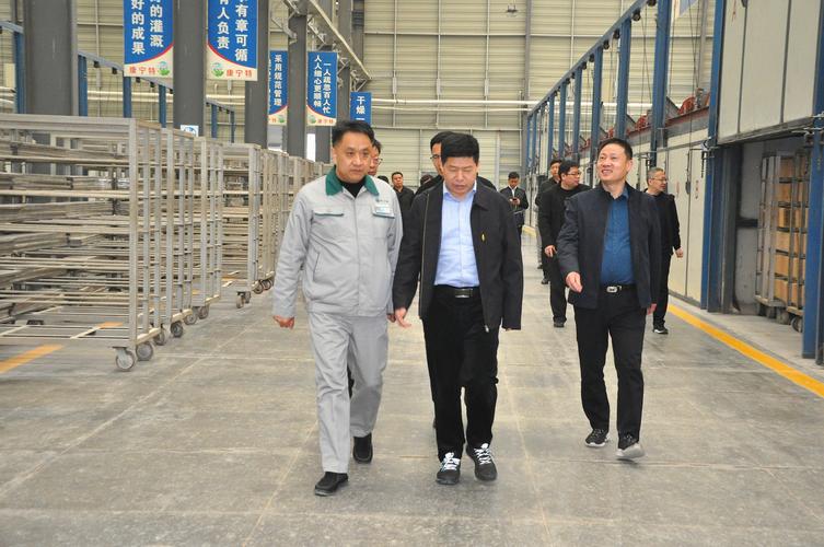 河南省工信厅节能和综合利用处处长李大刚一行莅临康宁特环保集团调研