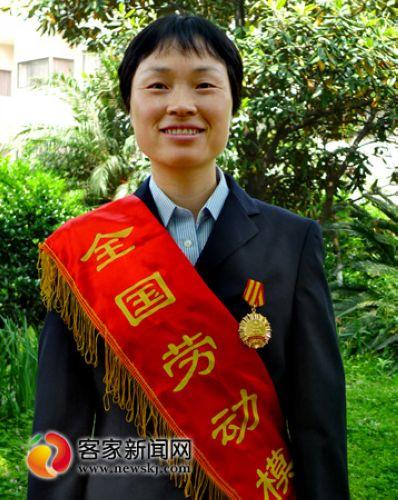 访2015年全国劳动模范罗贵英
