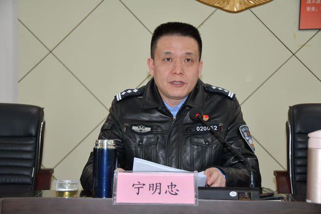 衡南交警:召开2021年公安交管工作会议