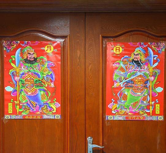 武财神关二爷防晒辟邪防水关羽新年乔迁寓意小门神贴开业大门