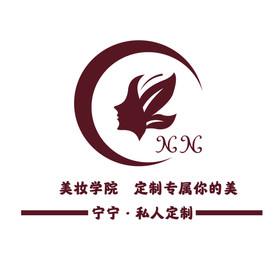 美容头像logo设计