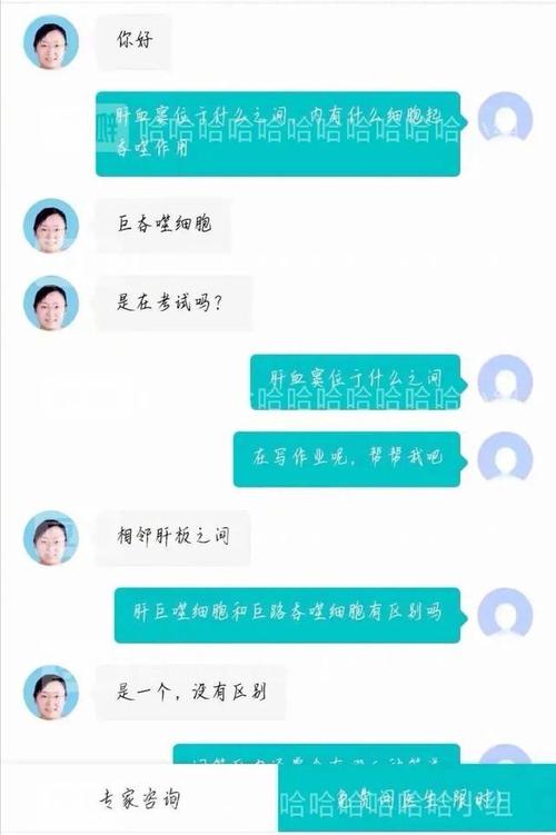 怎么有这么搞笑的医生,都是被耽误的段子手