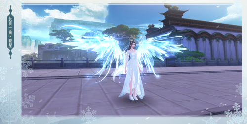 惊鸿羽翼系列:至臻翅膀长夜一曲·繁星,长夜一曲·坠月