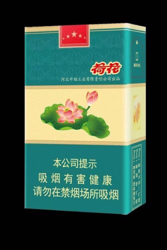 4款口感好的香烟荷花上榜你喜欢抽哪几个