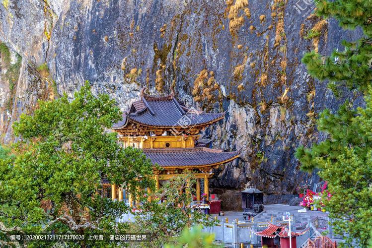 中国云南省大理鸡足山华首门