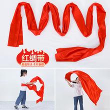 秧歌服演出服女新款东北民族风喜庆腰鼓服中国风剪纸姑娘舞蹈服装