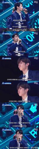 如何看待produce x 101的最终排名与出道结果?