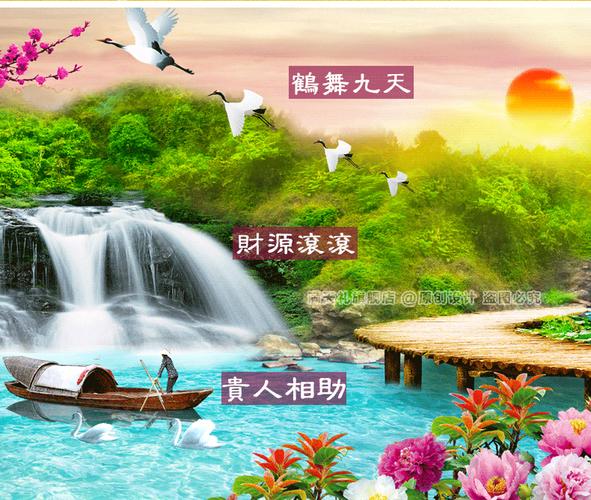 十字绣新款客厅新款十字绣画印花流水生财生财有道图山水大幅风景 生