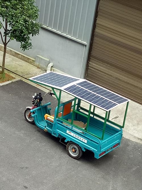 中能zn -ddc02太阳能充电电动三轮车