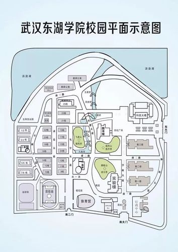武汉东湖学院2021年全日制自考本科招生简章