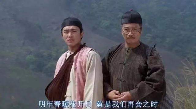 达叔谢幕:银幕"二当家"时代的离去