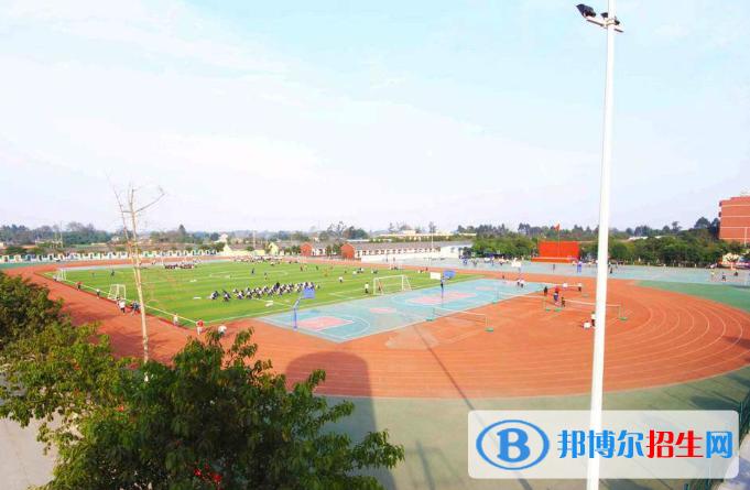 邛崃市强项实验学校网站网址