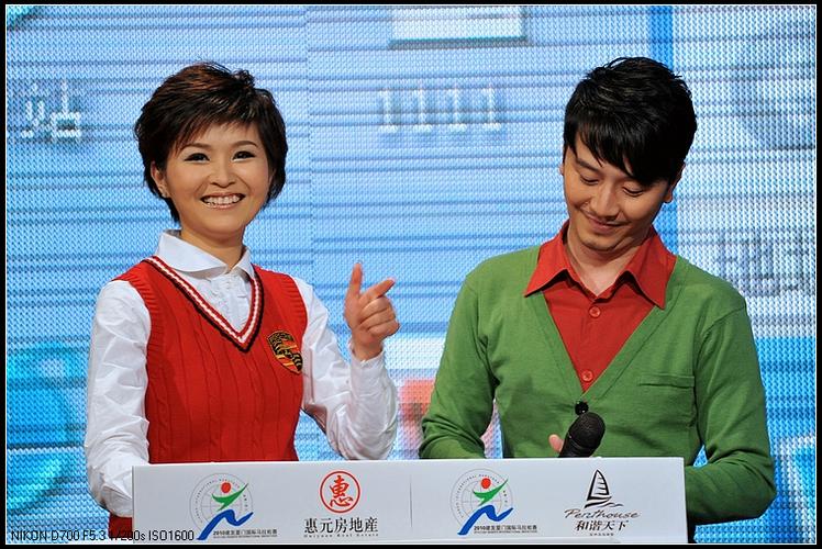 厦门电视台搞笑主持人_生活_poco摄影,厦门电视台