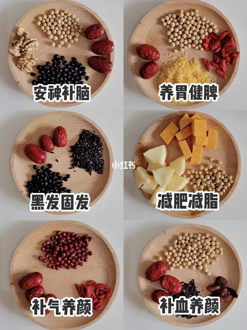 破壁机食谱|每日一杯五谷杂粮,已经喝5年