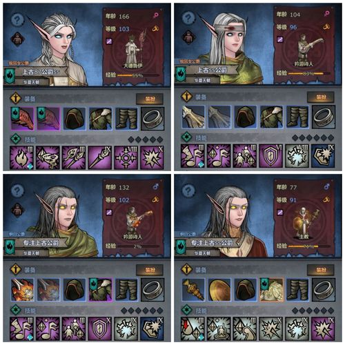 诸神皇冠新版本阵容推荐新版本阵容搭配分享