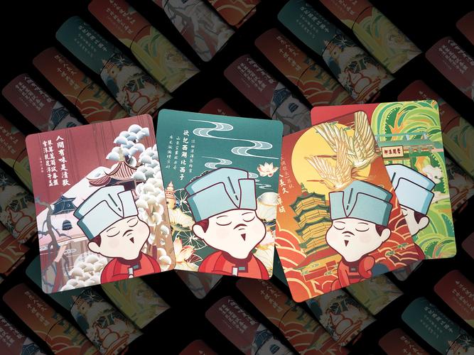 杭州西湖-苏东坡纪念馆系列插画文创产品设计