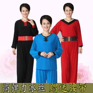 太极服木兰服冰丝女舞蹈服春夏秋男中老年弹力冰丝木兰拳表演服装