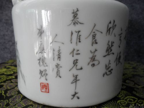 首页 店铺交易 陶器瓷器  藏品尺寸/规格:高9.2底径11.5