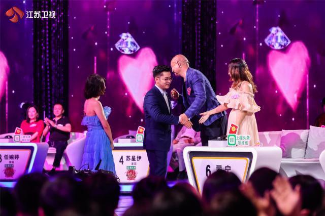 怎样的人容易彼此"看对眼"?《新相亲大会》揭秘相亲吸引力法则