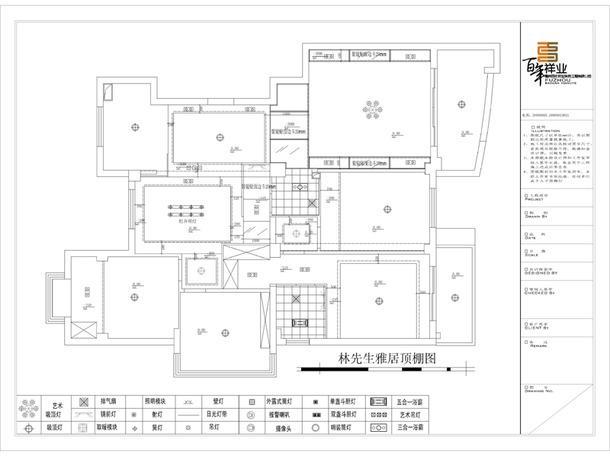 四室两厅顶面设计图效果图欣赏