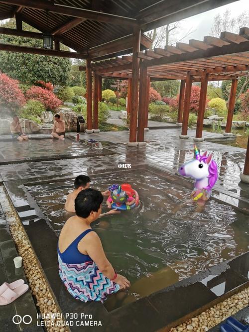 瓮安花间池温泉二日游_温泉_周末_风景_户外_贵州温泉