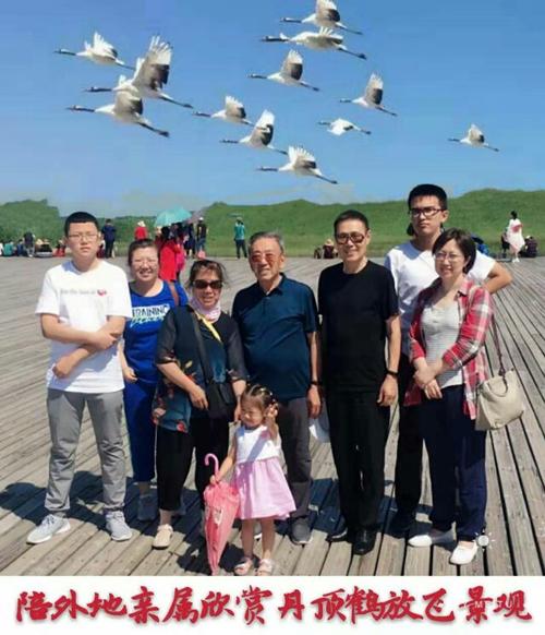 二叔在三女儿马明彧和外孙陪同下来
