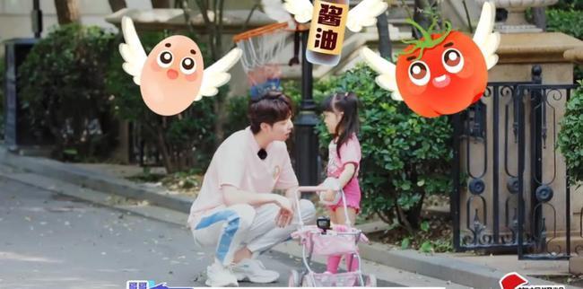 我的小尾巴2simi做任务全程爆笑不断成功俘获谢楠芳心