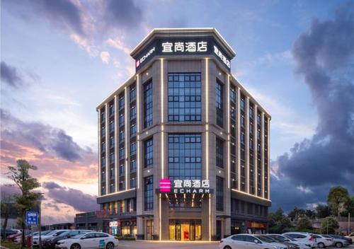 长沙酒店预订 宜尚酒店长沙黄兴大道机场店