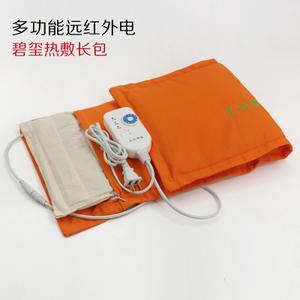 热敷发热理疗包艾盐海盐袋艾盐温灸包电热包碧玺粗盐电加热敷包