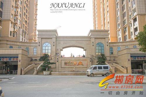 郴州新贵华城3期2016年12月28日 小区大门实景