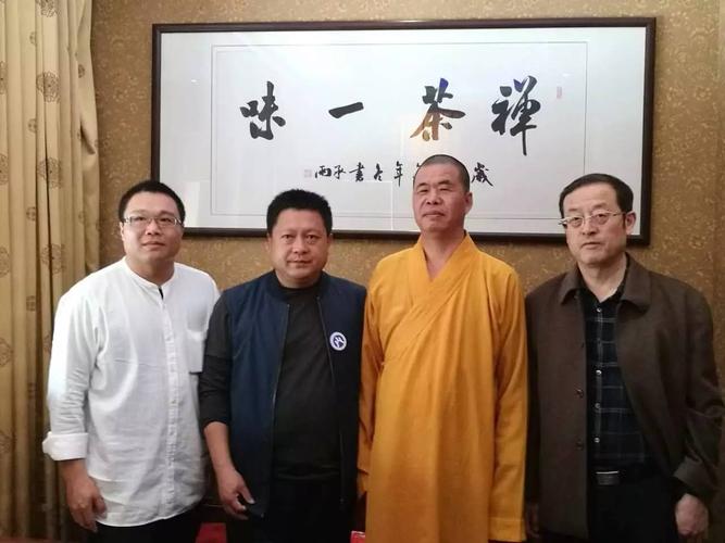 金门海印寺性海法师和济南神通寺主持界空大和尚,共同商讨为以超度