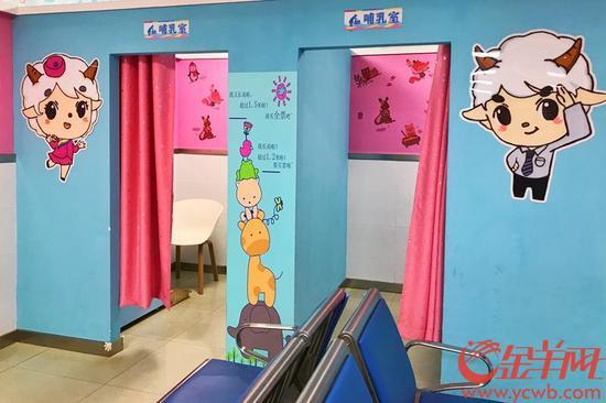 广州建成公共场所母婴室658间 哺乳期妈妈出门更安心